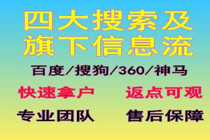 代理开户案例中的客户流失原因分析
