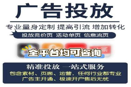 SEM竞价实战案例，教你提高转化率